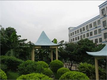 深圳市西丽第二中学(西丽二中)