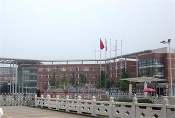 南京外国语学校仙林分校标志
