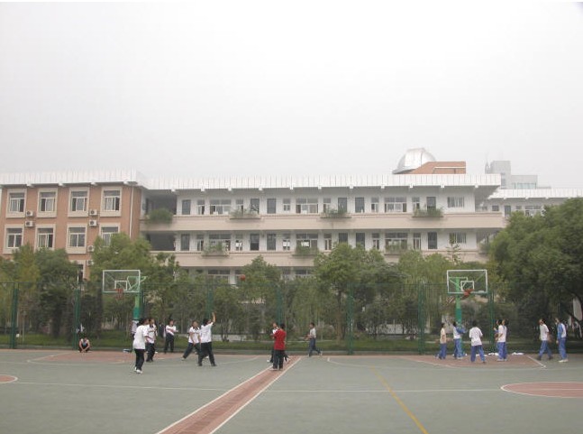 杭州市第九中学