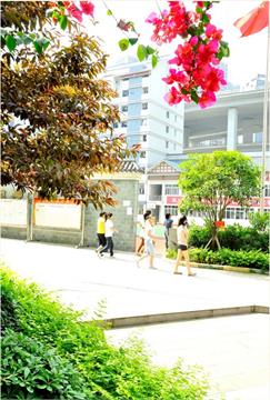 重庆市涪陵第一中学(涪陵一中)