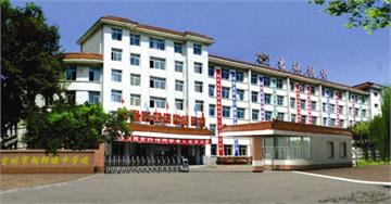 吉林市朝鲜族中学照片