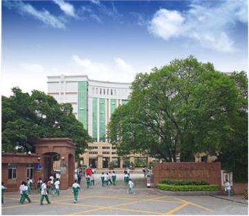 广州市第四十七中学天润校区标志
