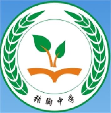 河南息县张陶乡初级中学标志