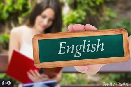 2018年小升初英语单项选择考试题（含答案和解析）